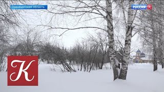 Новости Культуры. Эфир От 01.03.2022 (10:00) @Smotrim_Kultura