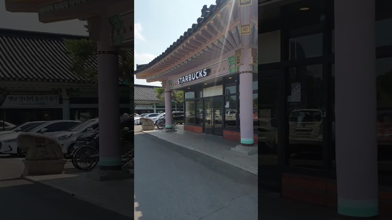 #스타벅스 ⭐Starbucks🦹‍♀️ 경주 대릉원점 ☕커피와🇰🇷🏠한옥 Coffee and Korean traditional house