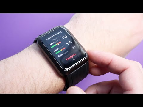 ЧАСЫ HUAWEI WATCH D С ТОНОМЕТРОМ И ТОЧНЫМ ПУЛЬСОМ