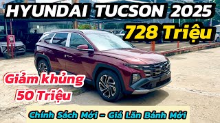 Hyundai Tucson 2025 Car Price Rolling In September - 50 Million Discount | Review of Hyundai Tucs...