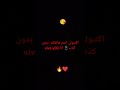 ماهو؟