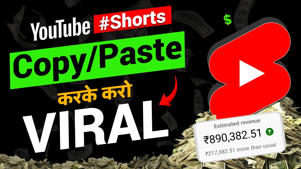 Copy Paste Videos Like This on YouTube and Earn Money