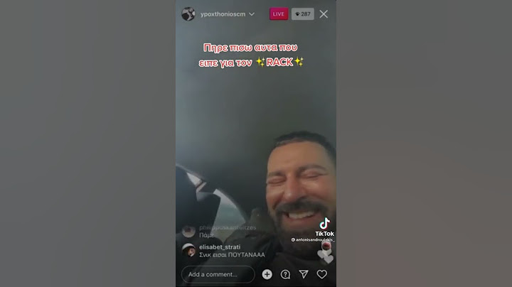 O YPO PERNEI PISO TA LOGIA POU EIPE GIA TON RACK!!
