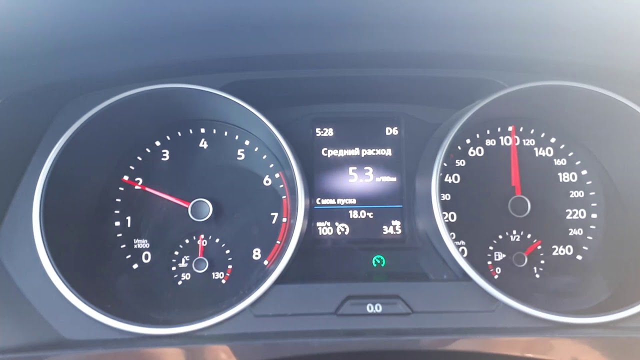 Vw tiguan 2 расход топлива - YouTube