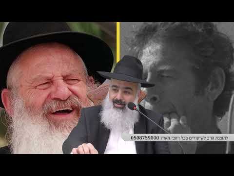 מה ענה הרב אורי זוהר כשבירכו אותו ברדיו לכבוד יום הולדתו ה- 80 ותשובתו הפתיעה את המראיינים ???