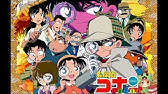 コナン君の 朝だよ 起きてぇ イケボ Ww Youtube
