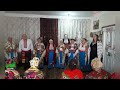 Фольклорний колектив «Любисток» - Вечірні пісні