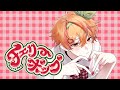 COVER チェリーポップ DECO 27 NINO SUNDAY 