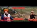 Sidhu x the rock  sidhu bai nu jiuda rakhan lai  i11 version