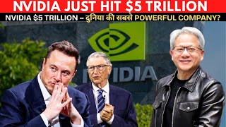 How Nvidia Becomes the World’s First $5 Trillion Company: The AI Revolution Explained