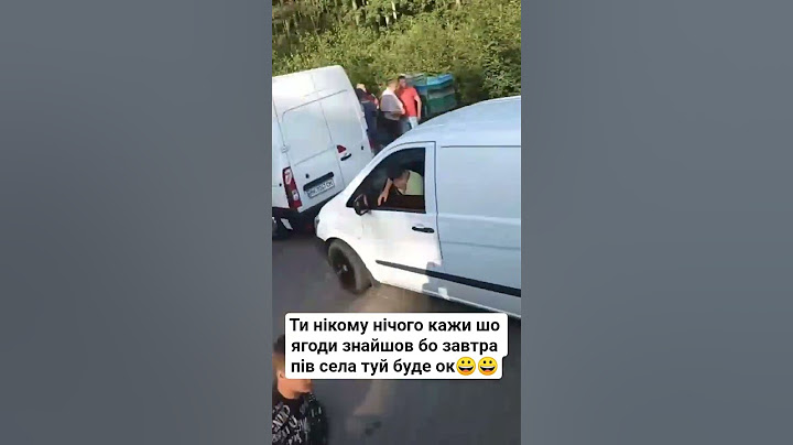 ти нікому нічого не кажи що ягоди знайшов бо завтра пі села туй буде ок😀😀😀