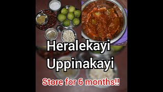 Heralekayi Uppinakayi | Citron Lime Pickle