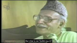 59 Surah Al Hashr 1 - 10 English Subtitles