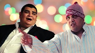 ظاظا بيدور علي عروسة  | #صد_رد