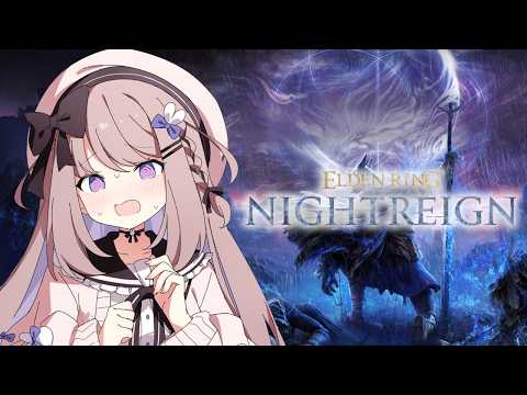 【エルデンリングナイトレイン】ソロプレイ!夜を象る者#6【ねむぴぴ/Vtuber】 video thumb