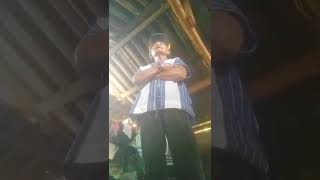 Thamue Thaphoe By Patipujipa Ban Namon Wiang Haeng District Chiang Mai Province story In 