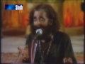 Wah Jo Shah Bhittai By Alan Faqir SindhTVHD 