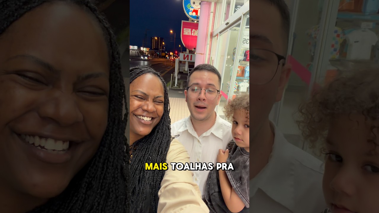 5 de julho de 2026