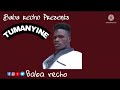 Baba Recho Tumanyine Official Audio Subscribe Like Comment 