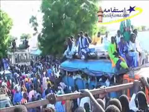 Ramadan : Ndogou Baye Fall