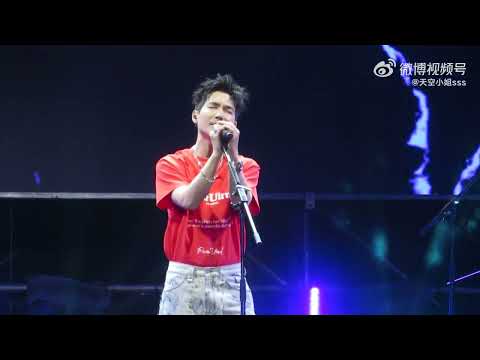 陈楚生《隔壁阿丑》 2023-5-1 上海“魔都制躁音乐节”