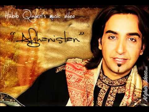 Habib Qaderi-Aftaw Baranak