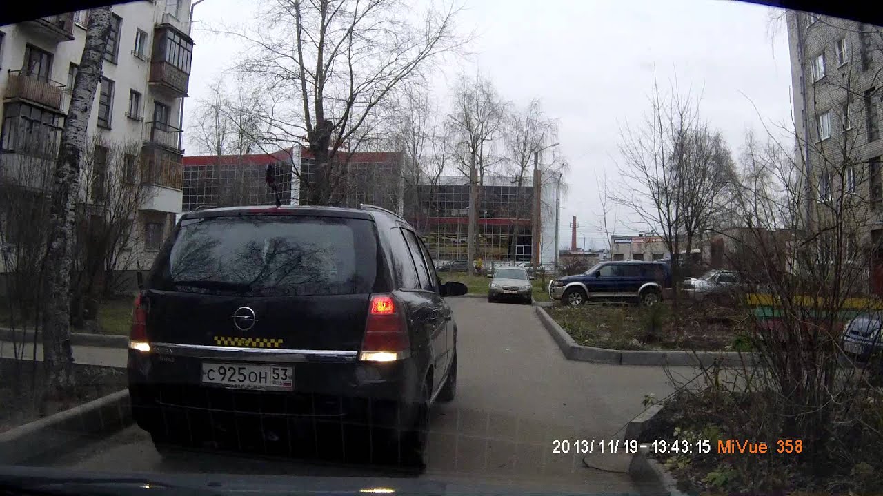 такси бум - YouTube