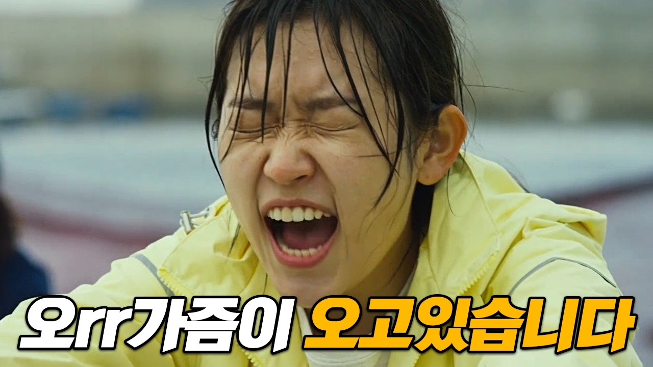 시간순삭 웃음폭탄! NEW 한국영화 웃긴장면 레전드 1부 (feat.약빤편집)