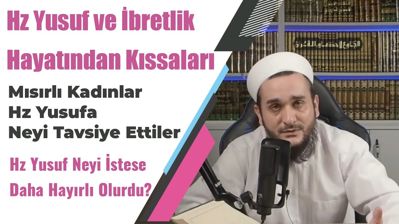 HZ YUSUFUN ZİNDANA GİDİŞİ ( HZ YUSUF )