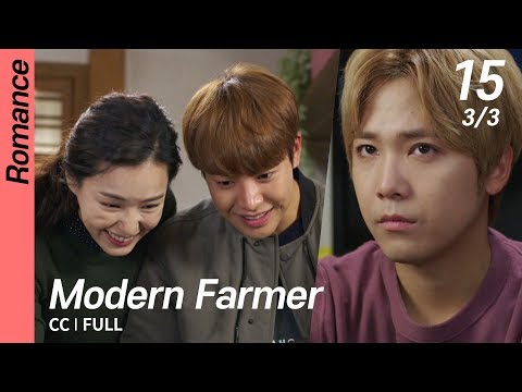 [CC/FULL] Modern Farmer EP15 (3/3) | 모던파머