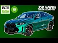 В ПРОДАЖЕ Рестайл BMW X6 M60i Isle Of Man Green / Tartufo БМВ Х6 М60 Зеленый Остров Мэн на Тартуфо