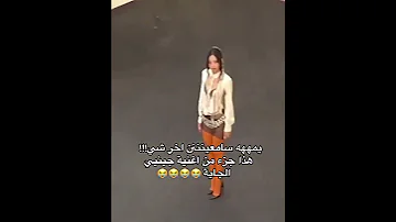 سامعين صوت جيني اخر شي هذا جزء من اغنية جيني الجاية Blackpink Blink Kpop Shorts Fyp Akv Srk Nva97 