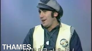 Lionel Bart Interview | Writer and Composer | Today | 1977