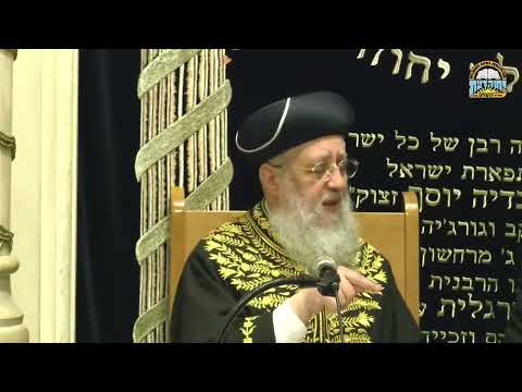 זמן בין השמשות בקבלת שבת I מרן הראשון לציון הגאון רבי דוד יוסף שליט"א #הרב_דוד_יוסף #הלכה