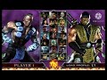 Mortal Kombat: Deadly Alliance | HD PS2 Gameplay