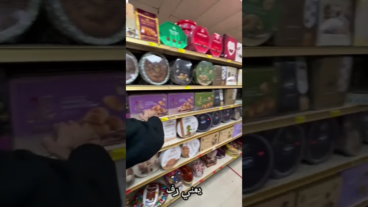 #cleveland #ohio #usa #أوهايو #اكسبلور #امريكا #fyp #foryou #funny 