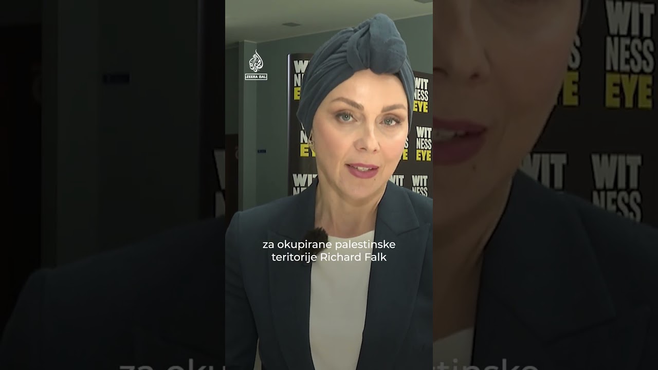 أول اجتماع علني لمحكمة غزة في سراييفو