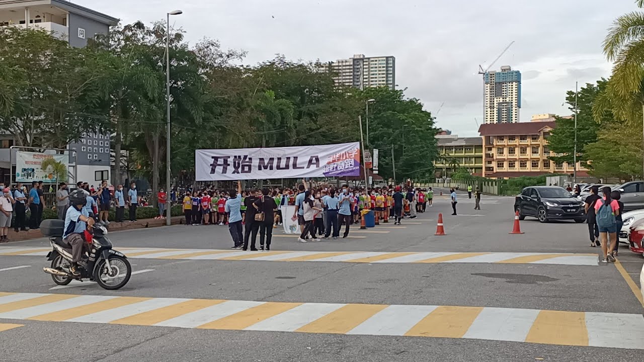 【马来西亚】育华中小学行，2022 越野赛跑 / Yu Hua Run 2022