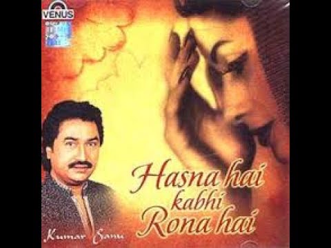 Kismat Ka To Yahi Fasana Hai By Rupesh Pathak Tribute To Kumar