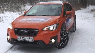 Subaru XV 2 0i-S CVT YH Premium ES 2017 года. Запуск, двигатель и подробный тур.