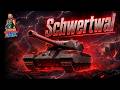 SCHWERTWAL - ПОВНОЦІННИЙ ТЕСТ ЧЕРЕЗ ТІЛЬТ! #старийпотужний #wotua