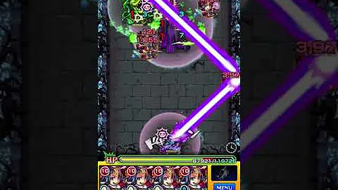 ヴィランパンドラ 500hit