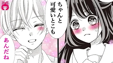 リボンチャンネル リボンチャンネル