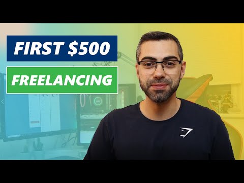 My first $500