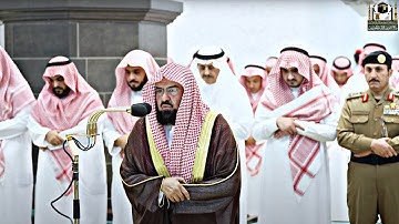 | ۞ سورة إبراهيم 35 - 41عبدالرحمن السديس من صلاة المغرب 19 رمضان 1444