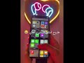 هل اشتري  كوبي