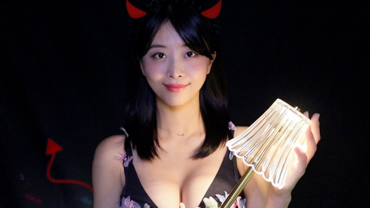초보 악마 😈 어설픈 유혹 ASMR
