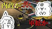 Scythe Digital Edition サイズ 大鎌戦役 架空の東欧での勢力争いを描いたボードゲーム 日本語完全対応 面白いゲーム情報 Ios Android Steam Youtube Scythe Digital Edition サイズ 大鎌戦役 架空の東欧での勢力争いを描いたボードゲーム 日本語完全対応 面白いゲーム情報 Ios Android Steam Youtube