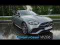 Обзор и тест-драйв нового Mercedes-Benz C-класса W206!