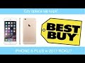 Czy oplaca sie kupic iphone 6 plus w 2017 roku. Test szybkości recenzja test aparatu iPhone 6 plus